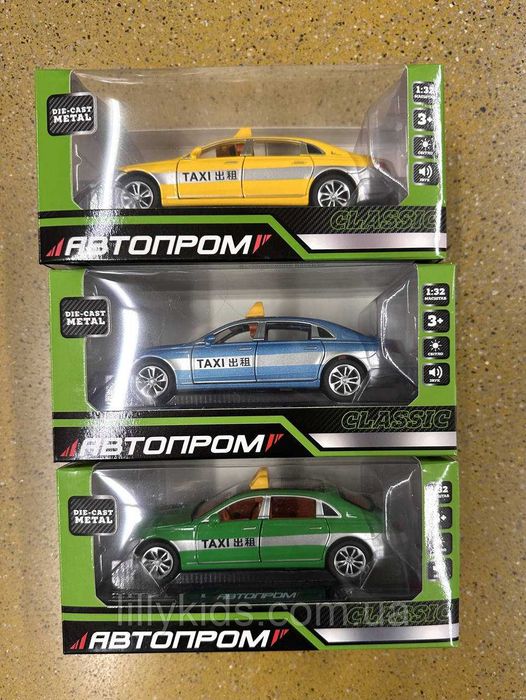 Машина металева Таксі Автопром AP74240 Mercedes Benz E300L (Taxi),1:32