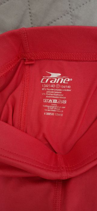 Термобілизна дитяча