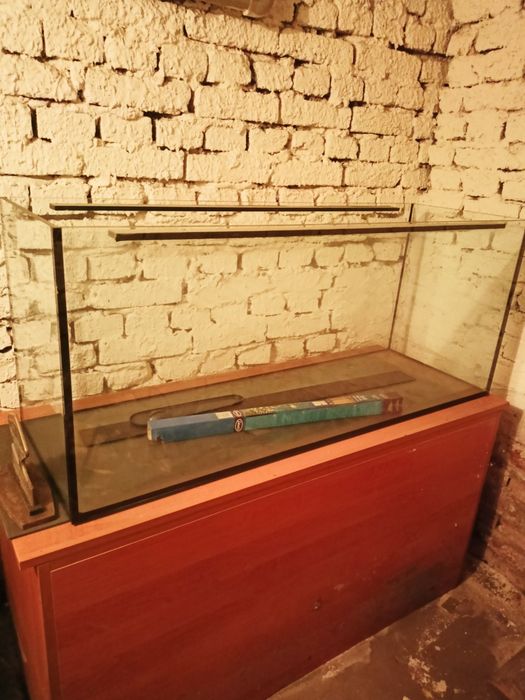 Duże Akwarium 240L