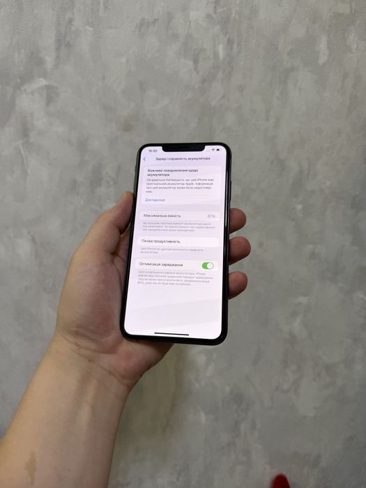 iPhone XS Max 256 GB RSIM
