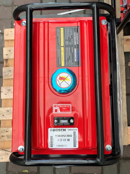 ГАЗ БЕНЗИН BOSCH 6.5 квт Бош генератор электростартер