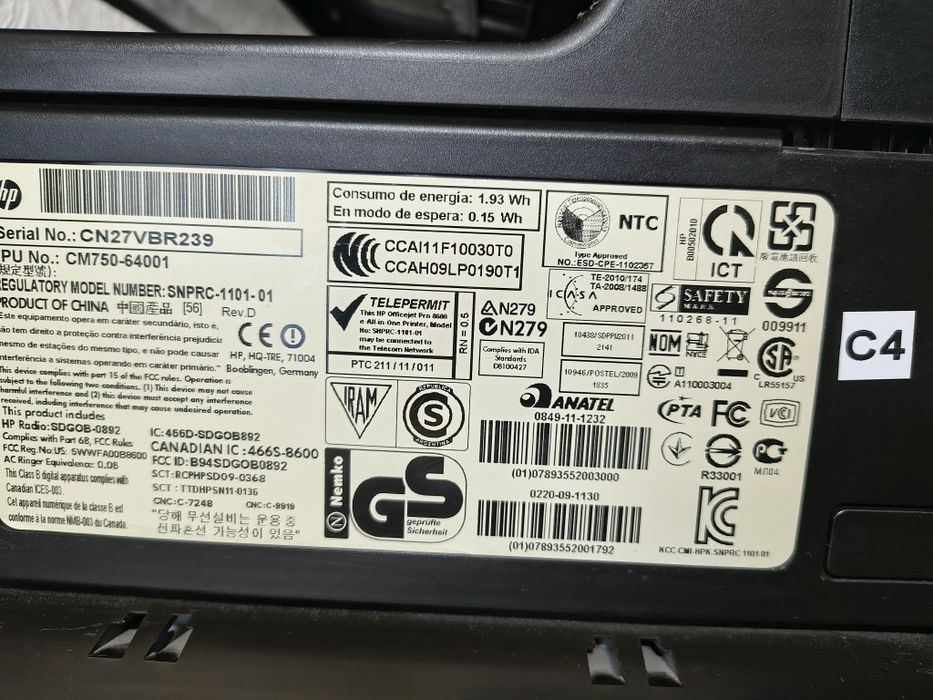 Принтер сканер HP OfficeJet Pro 8600 Plus