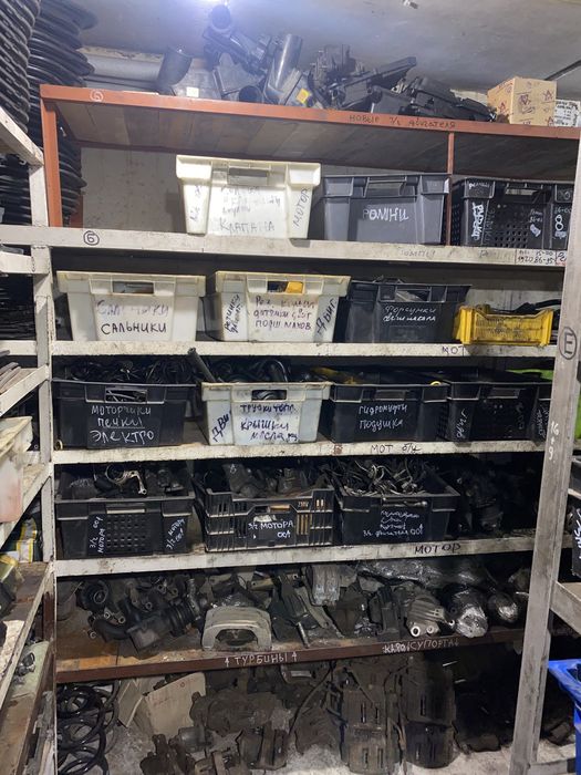 Прокладки сальники Форд Транзит втулки помпа фильтр вкладыши