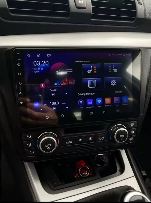 Rádio Android 14 com GPS BMW E81 E82 E87 E88 (Novo)