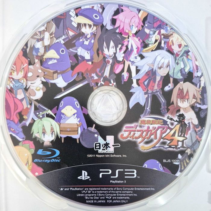 Makai Senki Disgaea 4 / PS3 [JPN]