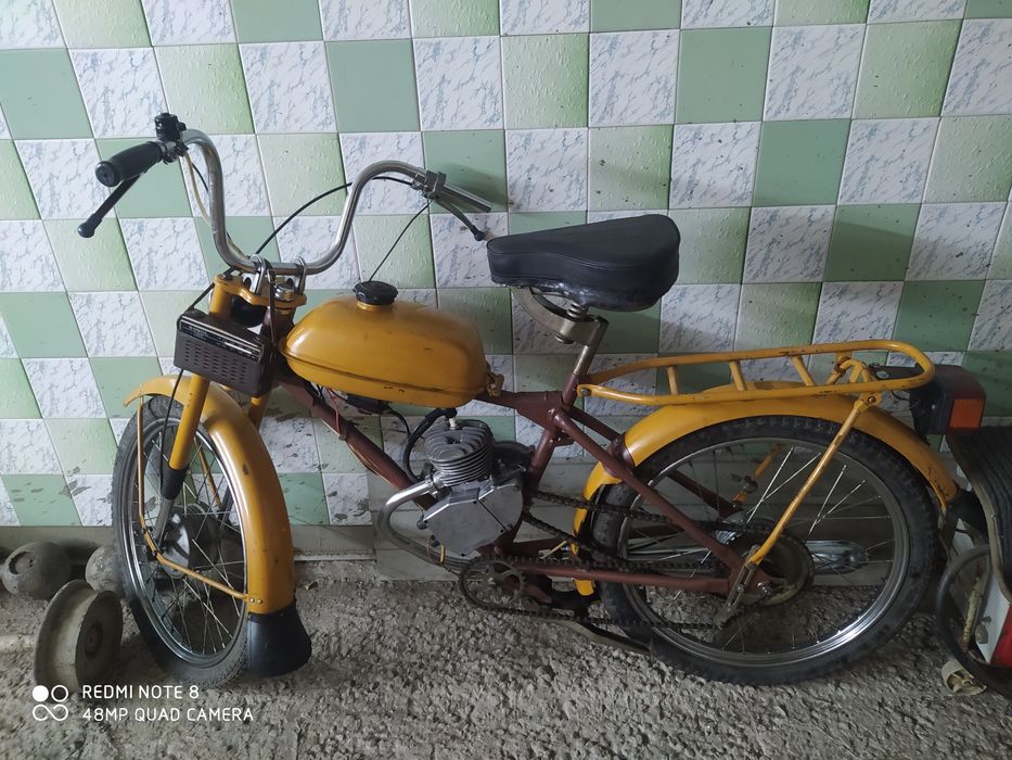 Продам дирчікРига 13/92 року Оригінал