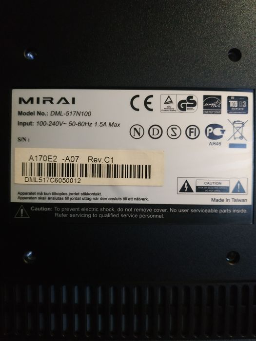 монитор Mirai  DML-517N100