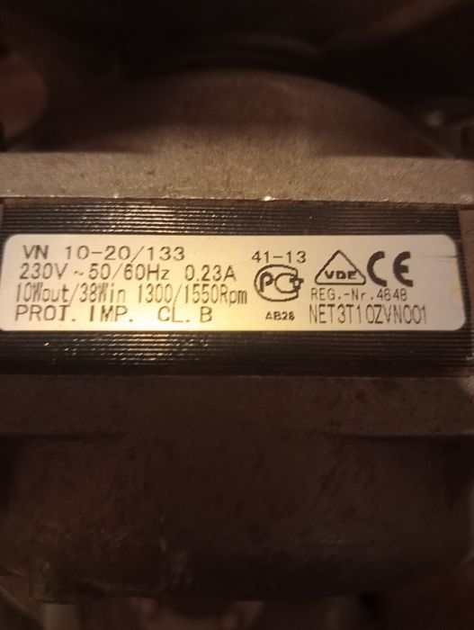 Вентилятор для теплицы и т.д.