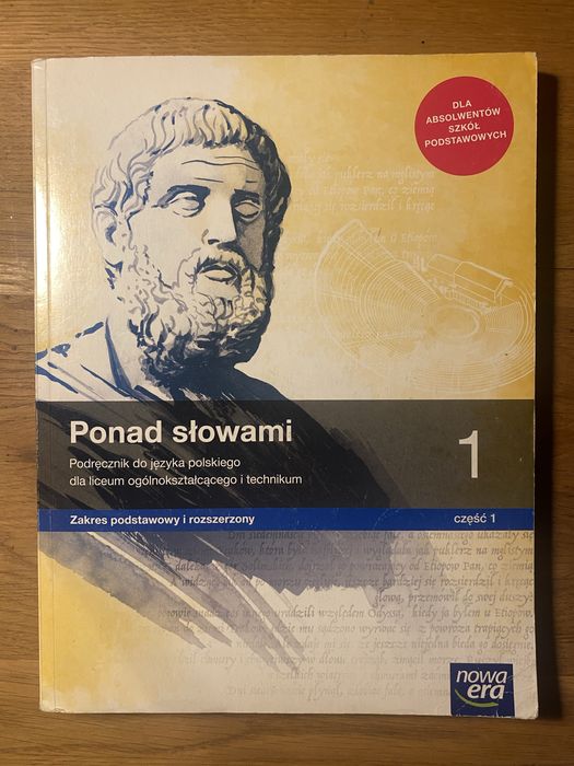 Podręczniki Ponad Słowami 1 część 1 i 2 w zestawie