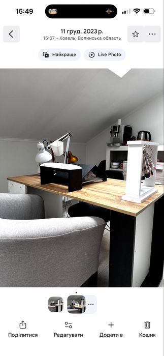 Продаю стіл і камод