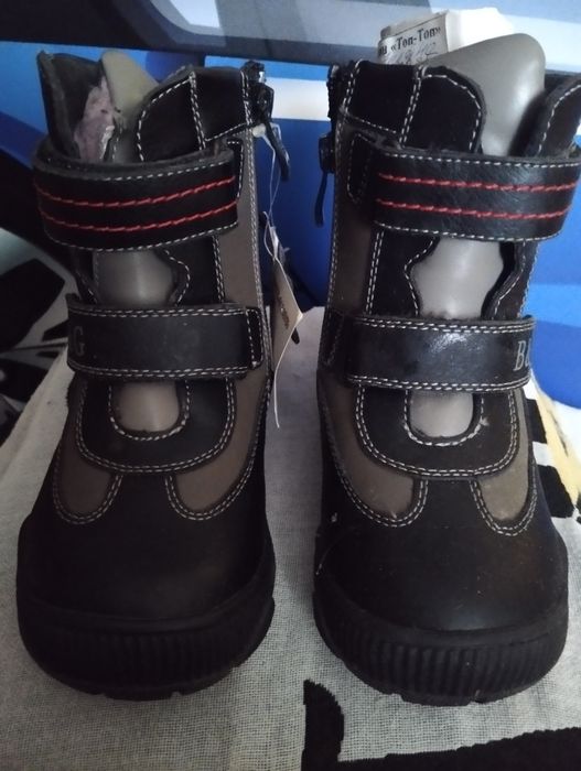 Зимові сапожки для хлопчика