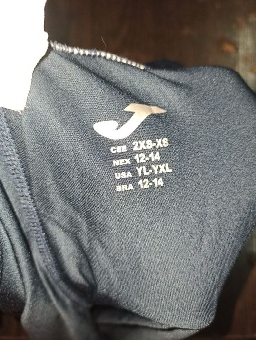 Термобілизна Joma