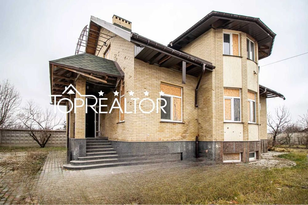 ‼️Продаж 3-поверх. будинку з пошкодженнями після обстрілу | Велика Данилівка‼️