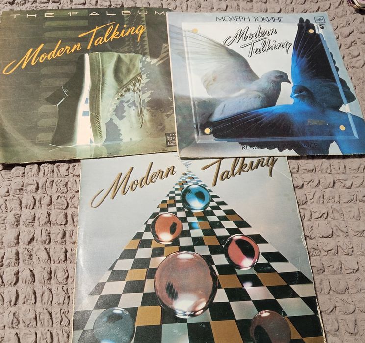 Вінілові платівки Modern tolking 3частини