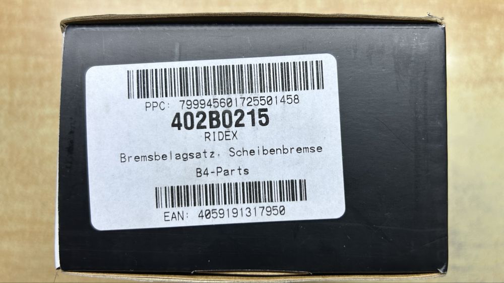 Передные колодки