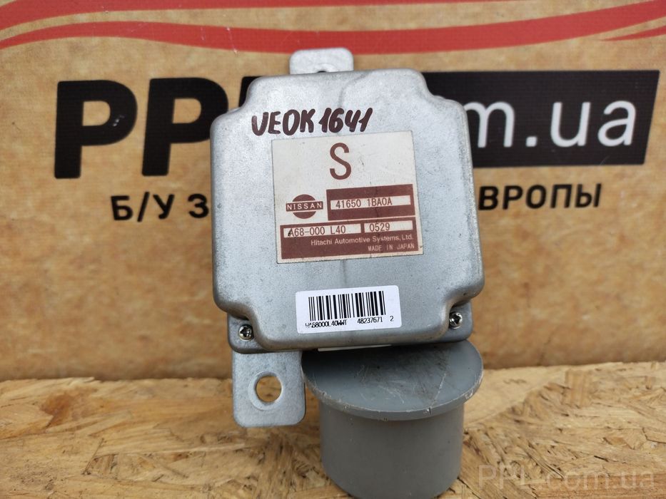 Infiniti EX QX50 2007- Блок управления раздаткой приводом 416501BA0A