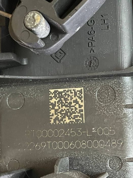 Ручка дверей Rivian