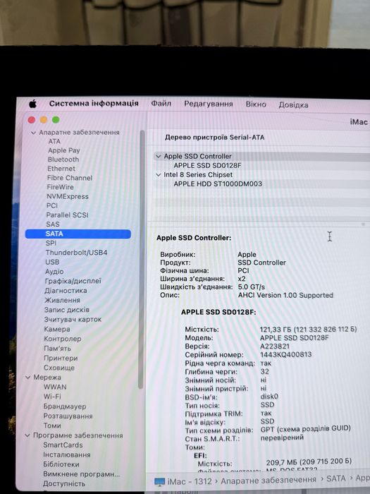 iMac Retina 5K, 27inch, Late 2014 Чотириядерний Intel Core i5 AMD Radeon R9 10 ГБ озу apple ssd 128 apple hdd 1TB