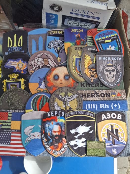 Шеврони ЗСУ Великий вибір