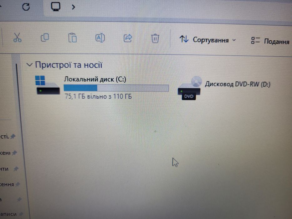 Ноутбук Asus x540u
