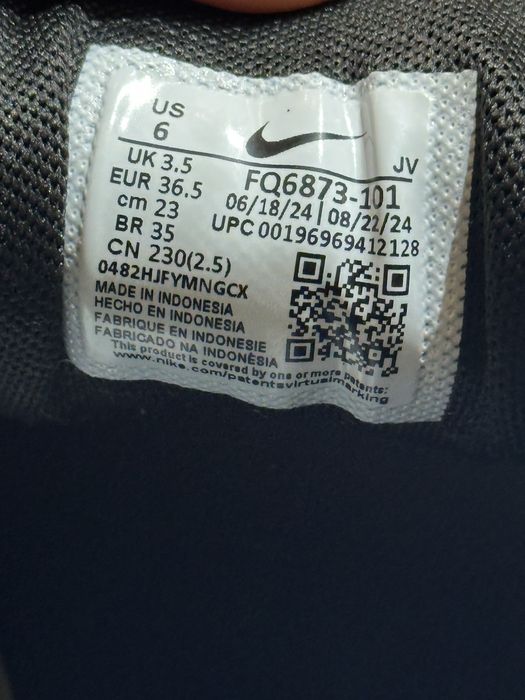 Жіночі Кросівки Nike Initiator (FQ6873-101)