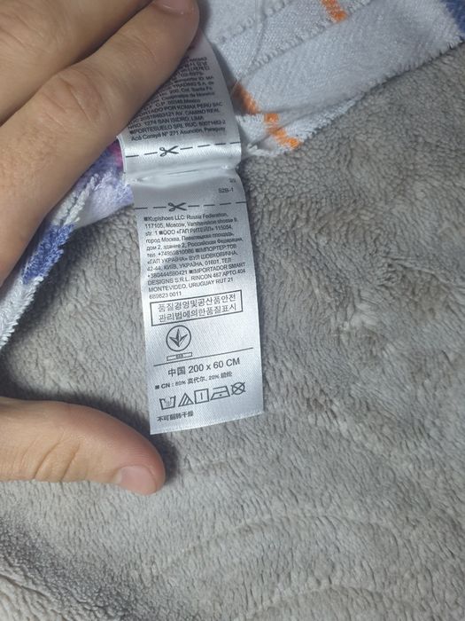 Шарф GAP 200х60 см