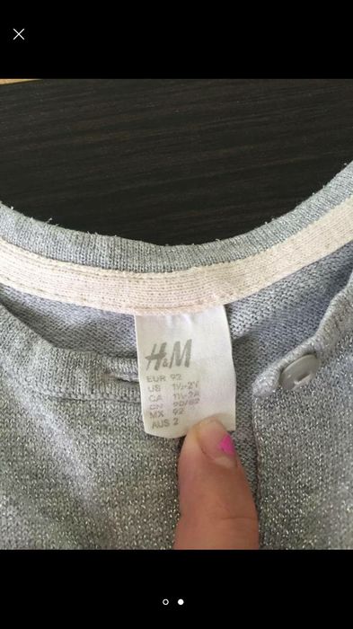 Кофта блискуча 92