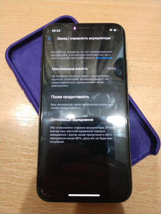 Iphone x 256gb neverlooked