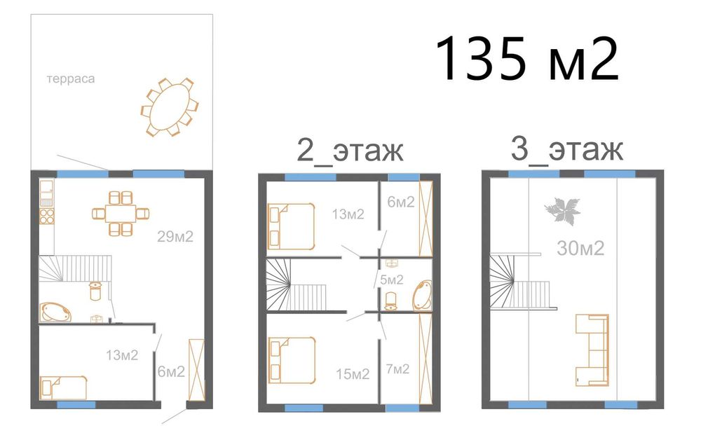 ДОМ 135 м2   Слободка