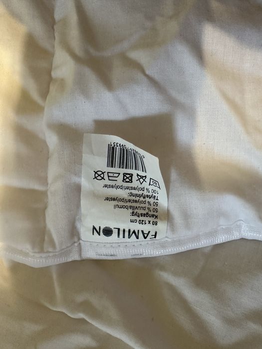 Ковдра дитяча нова