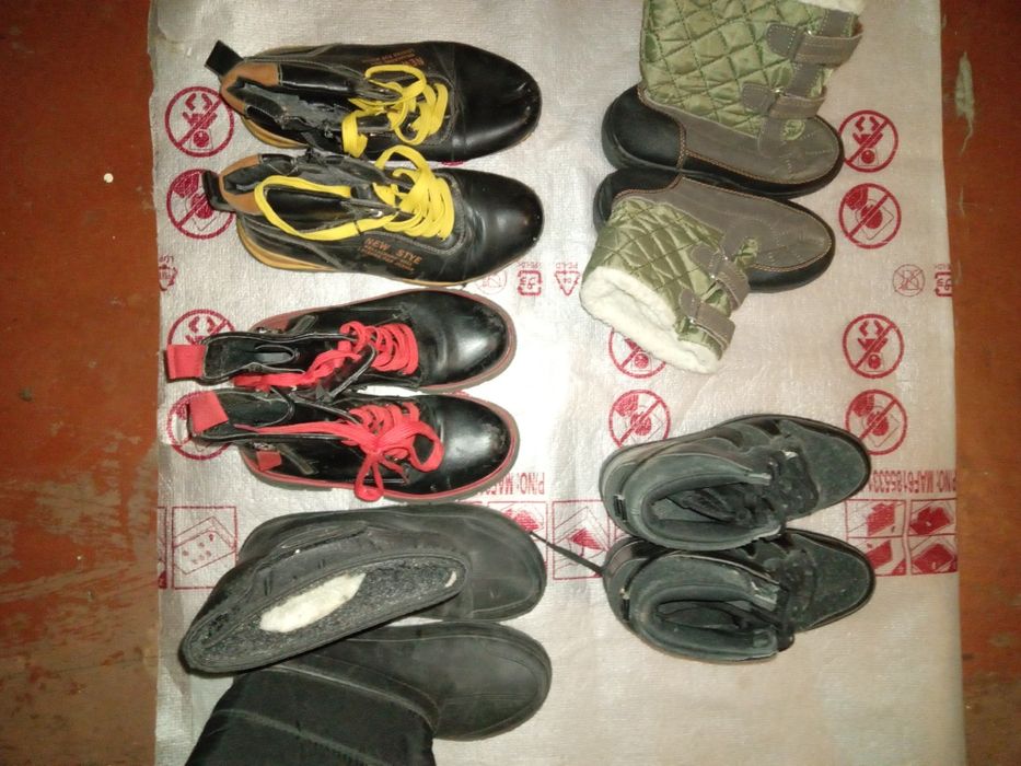 Сапожки в осортименте