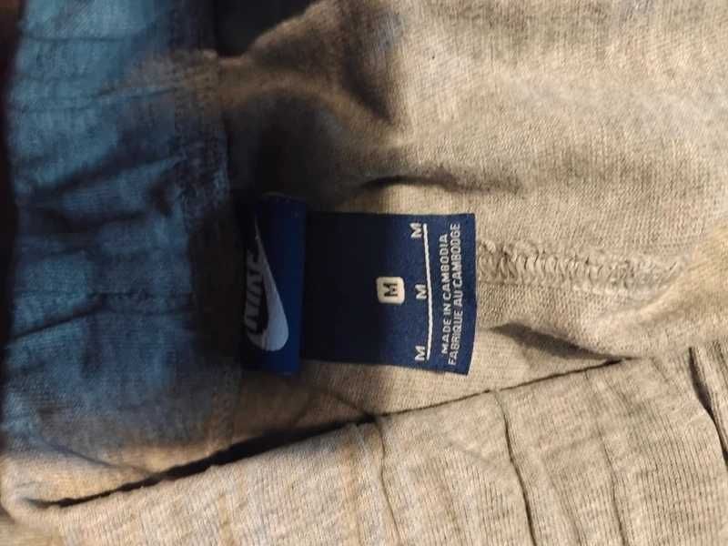 spodenki nike szare