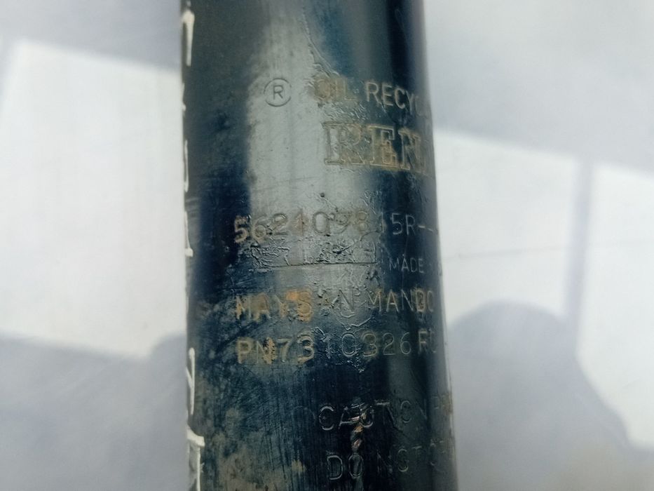 Amortecedor trás esquerdo RENAULT Clio IV (BH_)