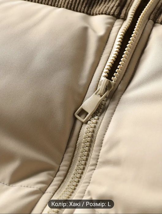 Чоловіча Куртка Зима Мега - Тепла -  M - L - XL