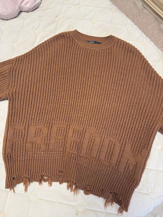 Світер коричневий. Оверсайз. Ідеальний стан