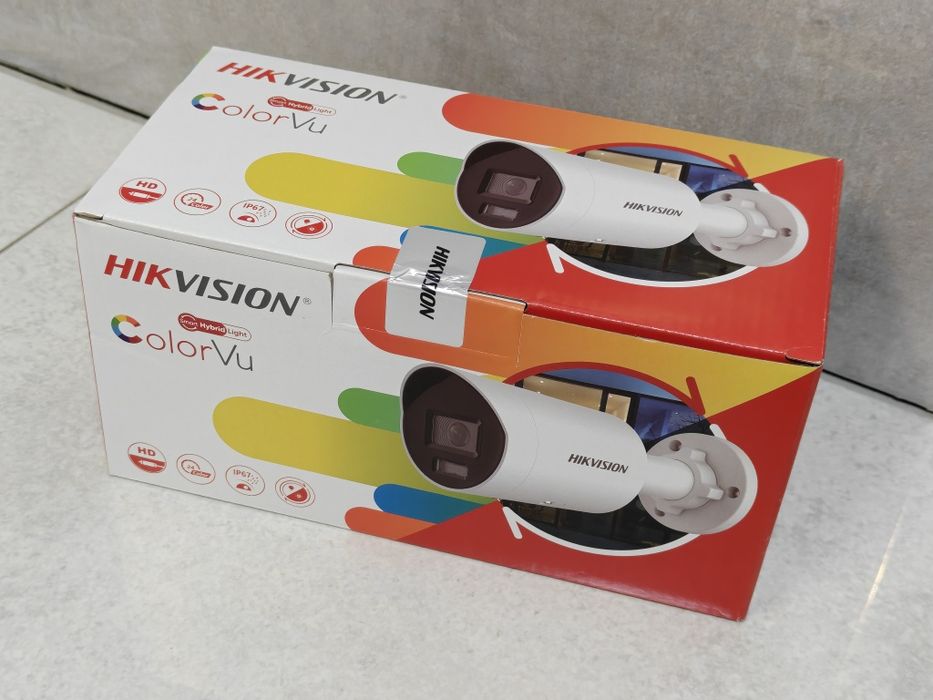Kamera IP Hikvision DS-2CD2087G2H-LI