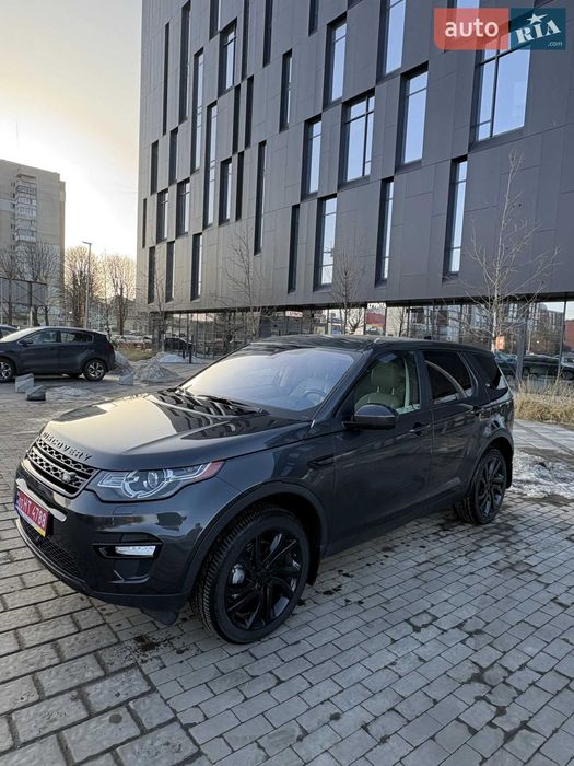 Land Rover Discovery Sport 2017