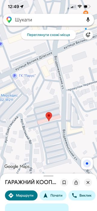 Під оренду Гараж кооператив Метро, район червоний камінь
