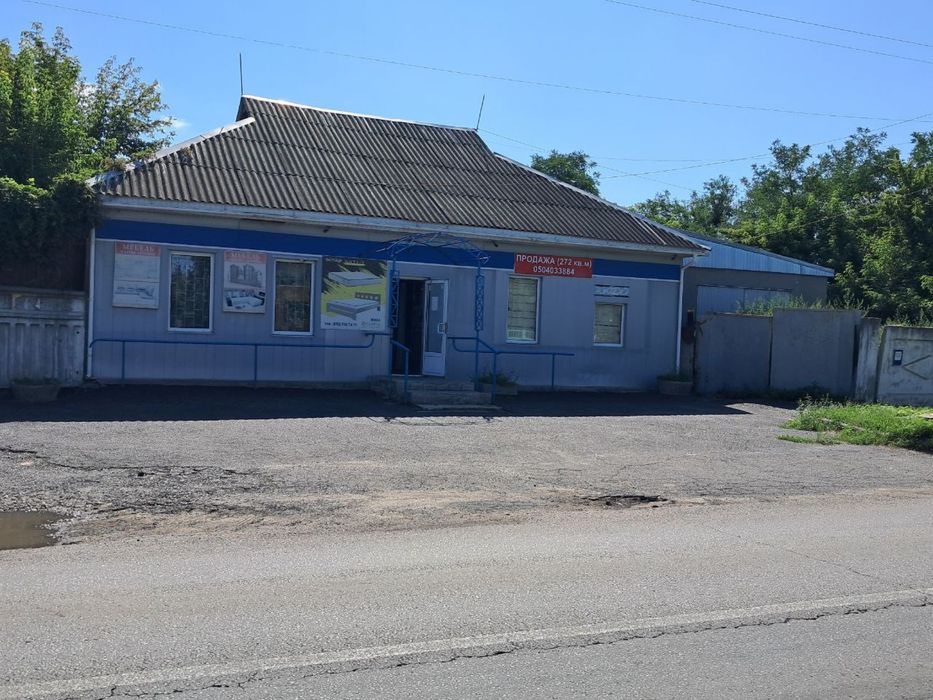 Продам помещение