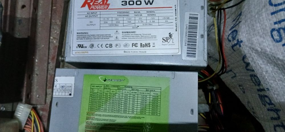 Блоки питания пк