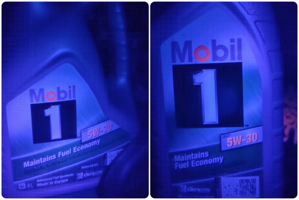 Mobil 1 ESP 5W30 Фінляндія VW50700 для дизеля VAG MQB