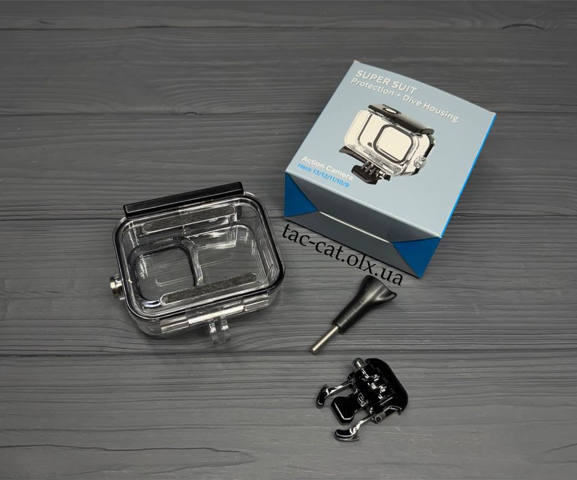 Аквабокс захисний бокс для гоупро GoPro 9,10,11,12,13 защитный бокс