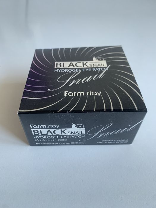 Black snail. Hydrogel eye patch
