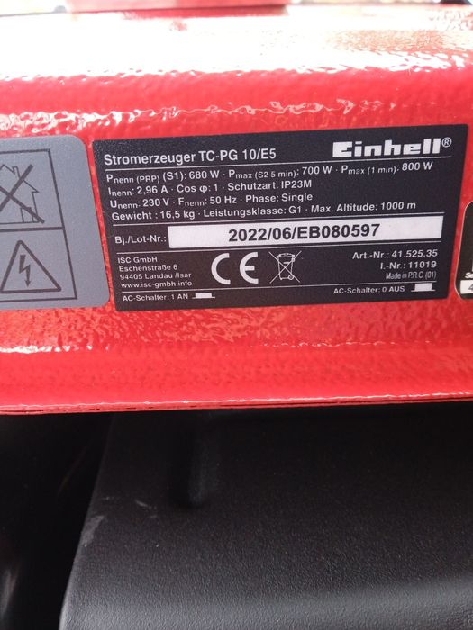 Генератор НІМЕЧЧИНА, якісний, мідна обмотка