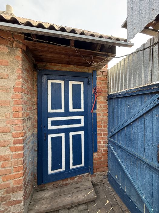 Продается дом. Былбасовка. Славянск.