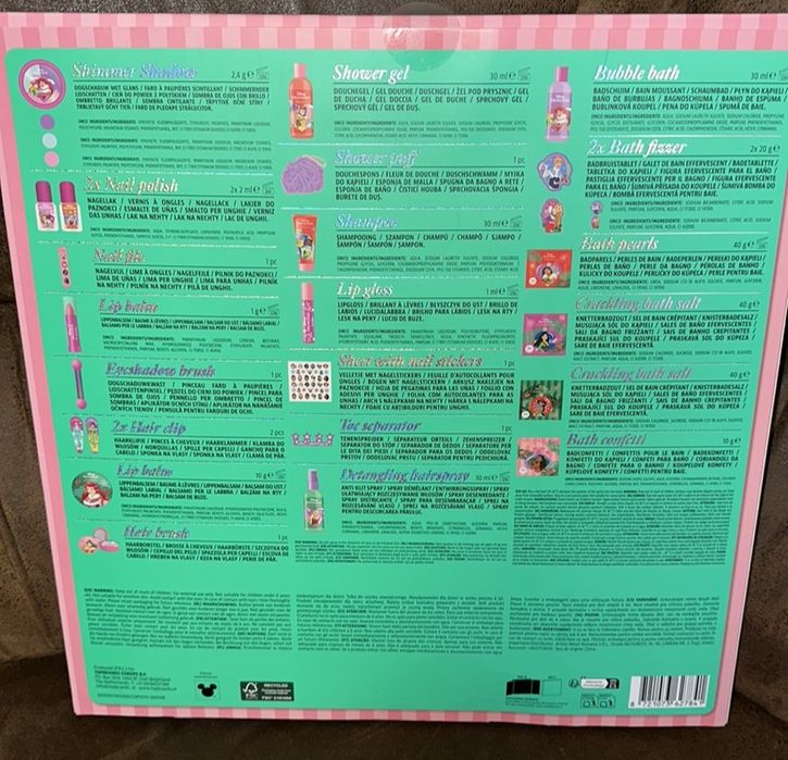 Адвент календар Disney