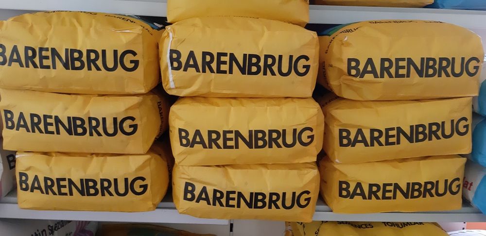 Barenbrug TOPSILO [BG-11 Milkway Complex] TRAWA PASTEWNA 15KG