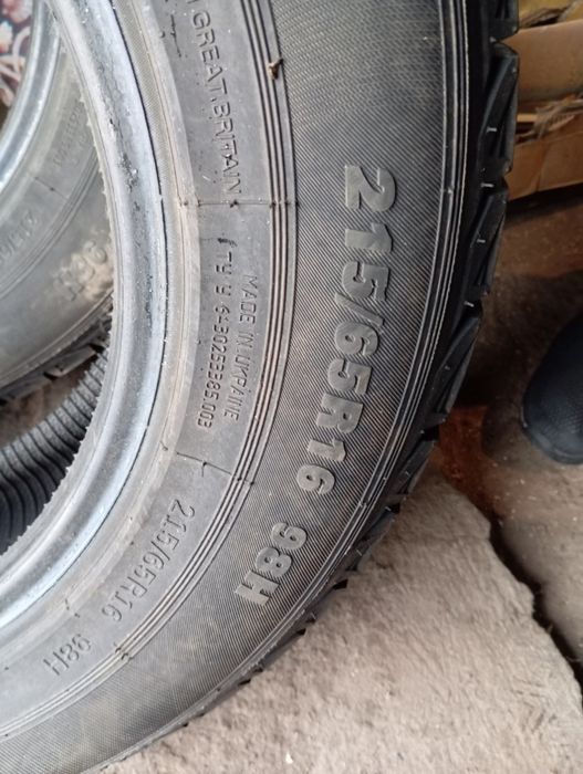 Продам зимові шини