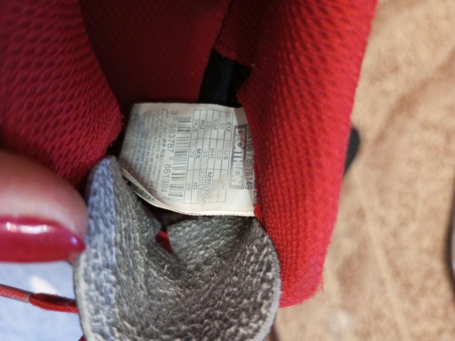 Бутси, футзалки 22,5см