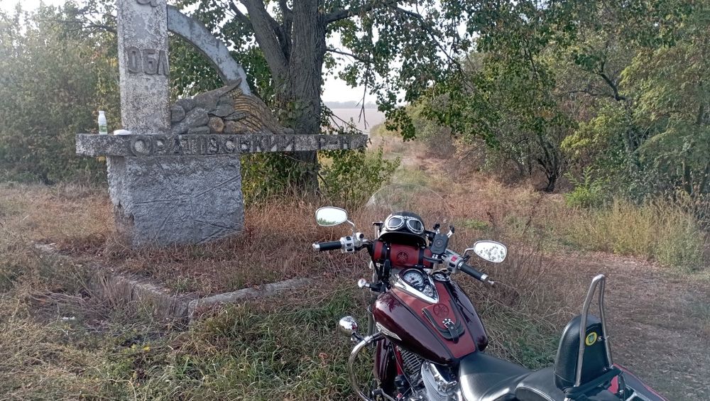 Вогняний Yamaha DragStar 0,4 л